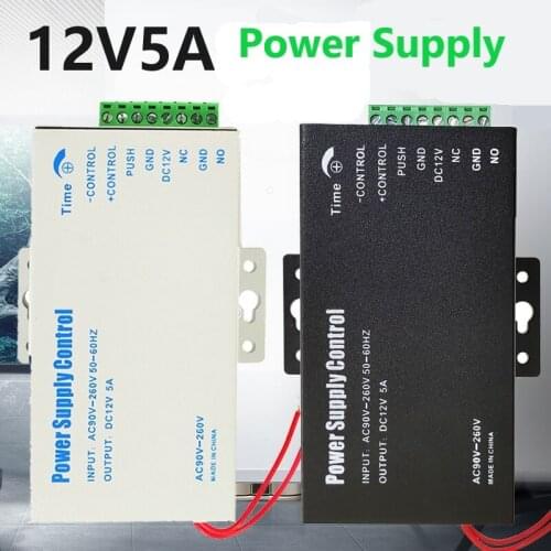 DC12v5A 36W Power Supply Wide Voltage AC 110~240V 50-60HZ Electric Source for Door Access Control System Use