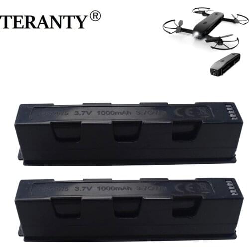 2pcs 3.7V 1000mah lithium battery is used for HIGH definition aerial photography folding aircraft battery of HS161 small UAV