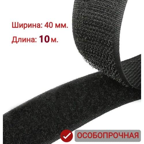 Myecobaby Decorative Ribbons