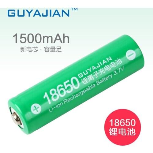2021 Newest 18650 rechargeable lithium battery1500 mah 3.7V best quality