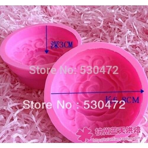 Silica gel cake mould Soap mold / candle molds baking mold, Mahogany 6.8*3cm kitchen tools