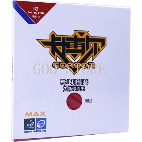 1x Reactor CORBOR Professional table tennis rubber with sponge Pimples in mocha for 40+ table tennis ball