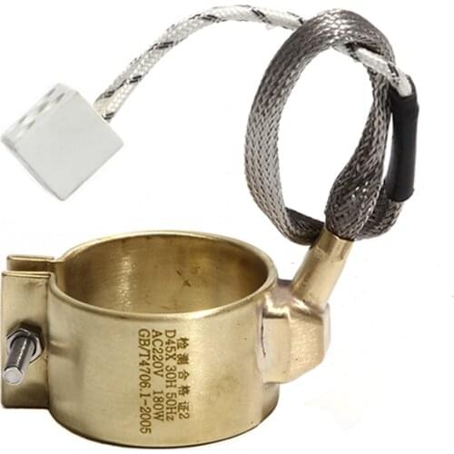 45mm Inner Diameter 30~45mm Height Brass Band Heater 110V/220V/380V 180W/220W/250W/270W Electric Heating Element