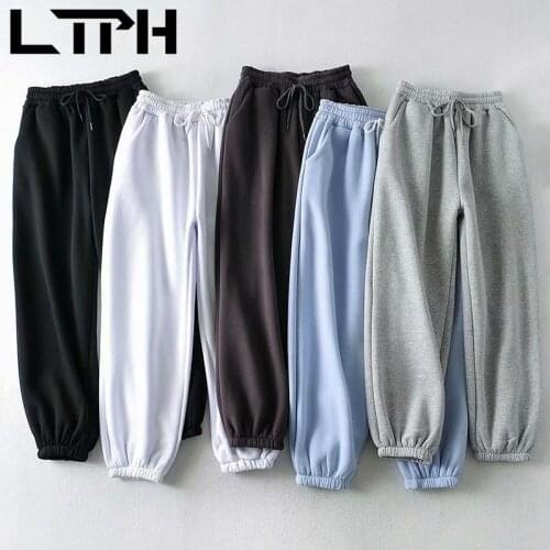 LTPH Solid Color Thicken Warm Women High Waist Harem Pants Loose Casual Sweatpants Streetwear Trousers 2021 Spring Autumn New