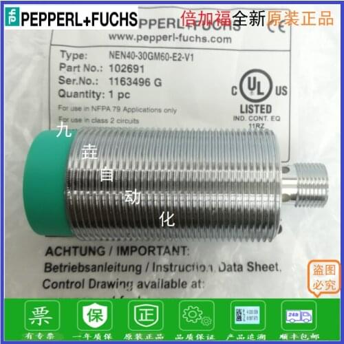 NEN40-30GM60-E2-V1 100% new and original and genuine