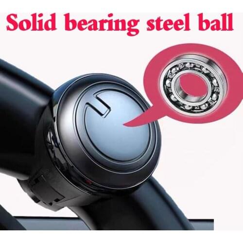 General-purpose power-assisted ball for car steering wheel Steel ball bearing + booster ball labor saver