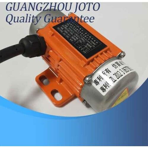 30W/40W Adjustable Speed Vibrating Motor(not include the controller) 40W Vibration Motor 35kg Vibratory Force
