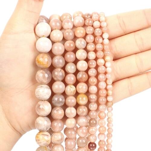 Natural Stone Beads Glossy Sun Stone Loose Beads for Jewelry Making Needlework DIY Bracelet Strand 4-12 MM