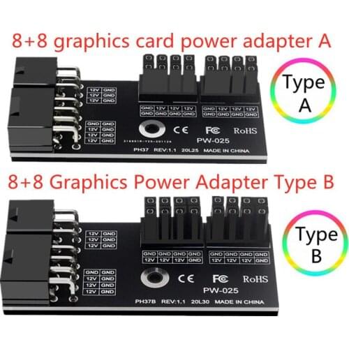 GPU graphics card N card A card power steering connector 8+8 power supply adapter board 6+8p power supply adapter