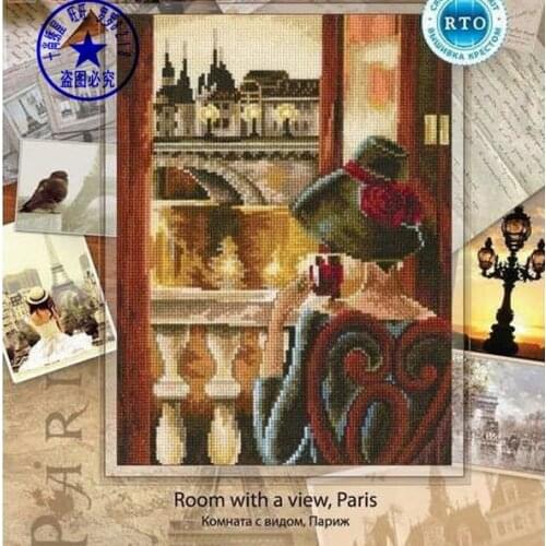 Top Quality beautiful lovely counted cross stitch kit room with a view Paris girl drink coffee