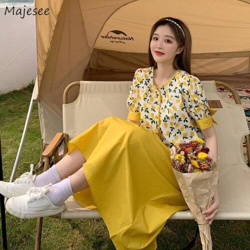 Sets Women Summer New Arrival French Loose Floral Shirts Ankle-length Skirts BF Empire College Sweet Daily Elegant Mujer A-line