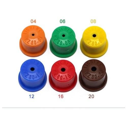 80 degree Hollow Cone Round Atomizing Nozzle,Agricultural sprayer nozzle,agricultural spray nozzle for boom sprayer