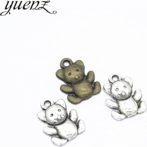 YuenZ 10 pcs Metal Bear Charm pendants for Bracelet necklace jewelry making 17*13mm D9231