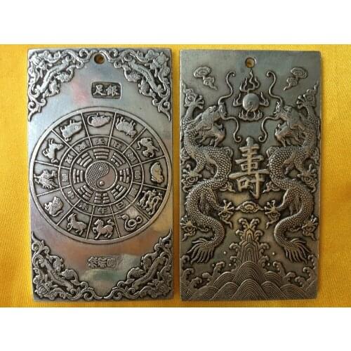 Elaborate Old Chinese longevity double dragons Tibetan Silver amulet auspicious plate 133 g