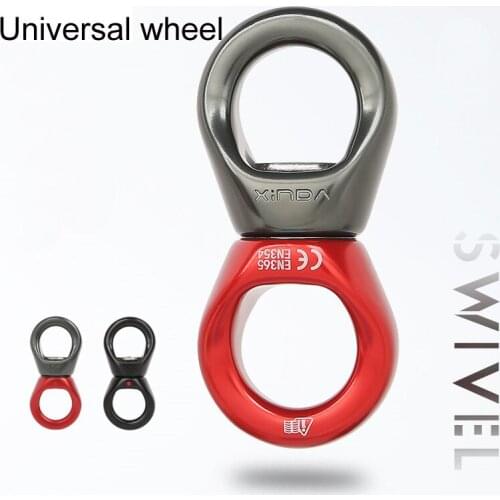 Universal wheel outdoor climbing rope hanging pulley Yoga fixed connector lifting ring rotating hanging ring