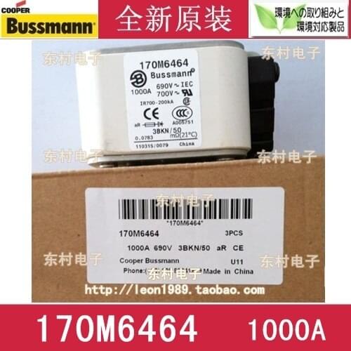 US imports BUSSMANN fuse 170M6464 170M6464D 1000A 690V fuse