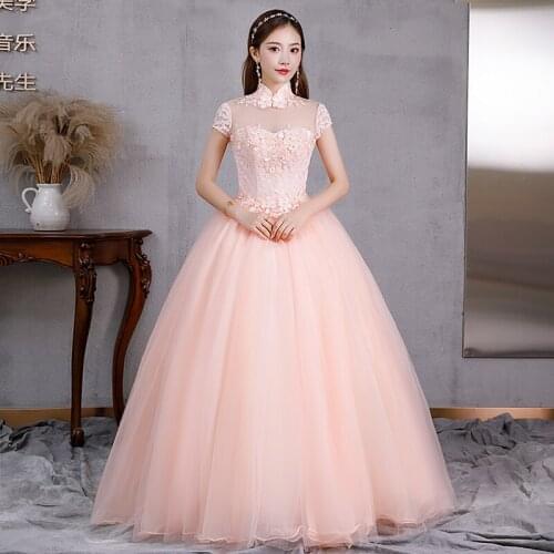 2020 Sweet Pink High Neck Tulle Quinceanera Dresses Floor Length Masquerade Dress Vestidos De 15 Anos Applique Party Ball Gown