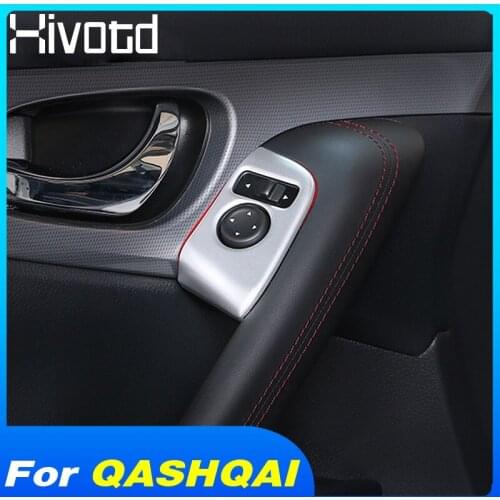 For Nissan Qashqai j11 Dualis Accessories Styling Rearview Mirror Adjustment Button Cover Car Interior Decoration Trim 2019
