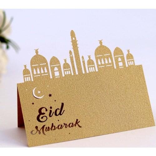 10/20/30pcs Eid Mubarak Postcards Ramadan Party Seat Card Place Cards Happy Eid Muslim Party Ramadan Kareem Table Decorations