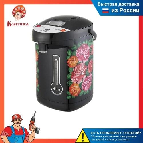 Походные термосы Василиса China At AliExpress