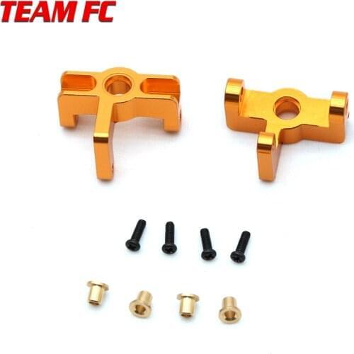 Wltoys 144001 Front Wheel Seat Turning Cup 144001-1251 Aluminium Alloy Upgrade Parts Metal Spare Accessories