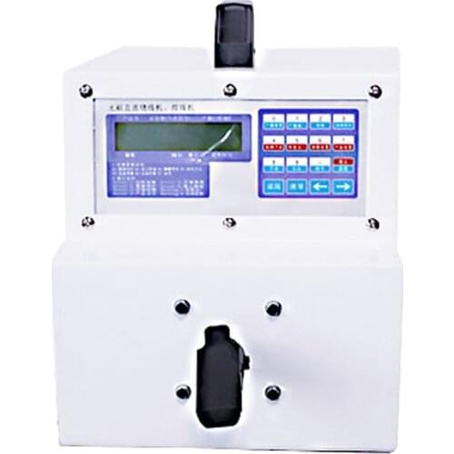 Wire Winder Microcomputer Automatic Coil Wire Winding Machine High-speed twisting machine