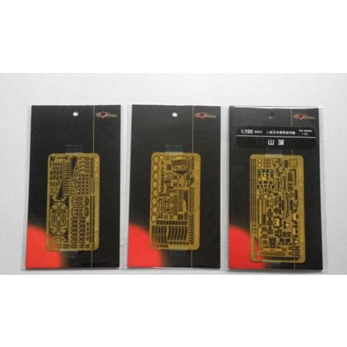 Flyhawk 700009 1/700 IJN Battleship Yamashiro for Aoshima top quality