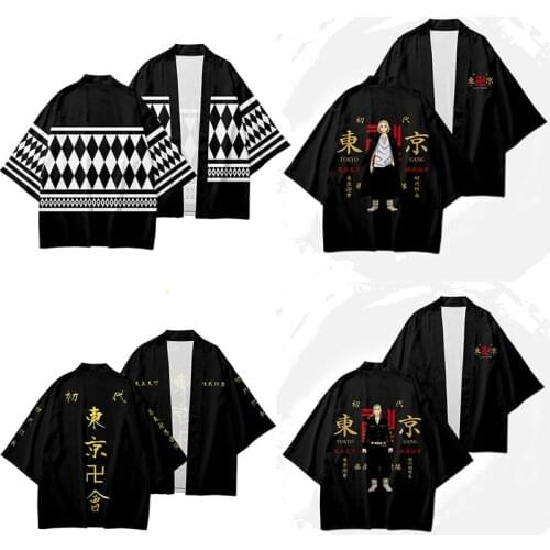 Anime Tokyo Revengers Haori Kimono Cosplay Costume Hanagaki Takemichi Ken Ryuguji Cloak Tshirt Halloween Costumes