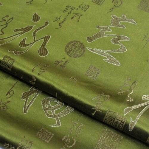 CF782 Green Chinese Characters Jacquard Brocade Fabric Chinese Traditional Clothing Pillow Case Fabrics Handmade DIY Materials