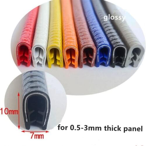 Steel Rubber U Strip Edge Shield Encloser Bound Glass Metal Wood 0.5-3mm Yellow Orange Brown Red Blue White Gray Black