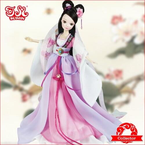 28cm Chinese traditional fairy doll- The Seventh Fairy #9097