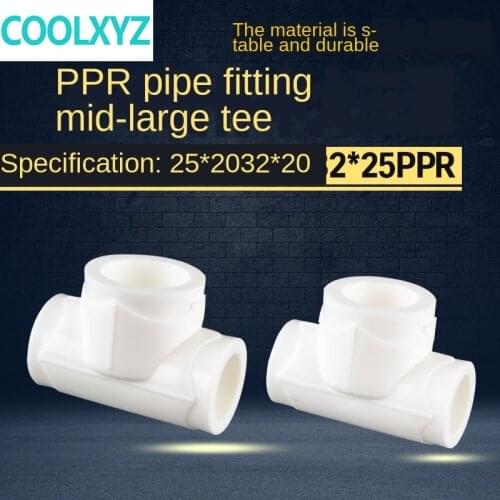 PPR pipe fittings large tee ppr20 turn 25 turn 32 variable diameter reducer tee 4 points 6 points 1 inch hot melt pipe joint