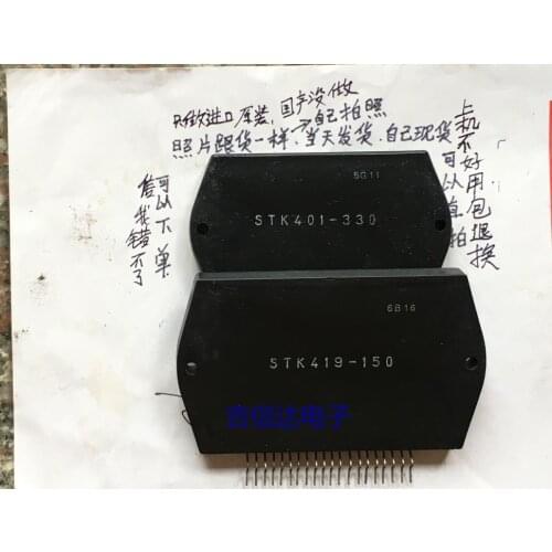 1PCS/LOT STK419-150 module New orginal