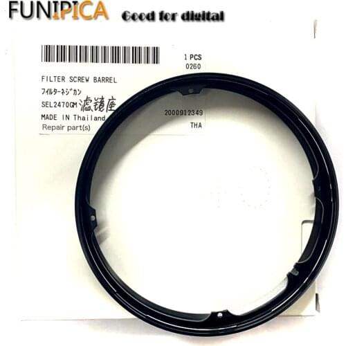 New 24-70 Front UV Filter screw barrel UV filter ring for Sony FE 24-70mm F2.8 SEL2470GM Lens repair parts