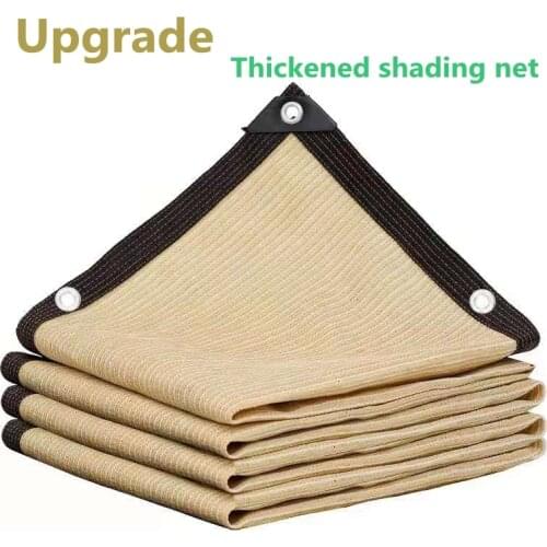 New Style UV Protection Succulents Plants Protection Cover House Sun Shelters 90% Shading Garden Beige Sunshade Net