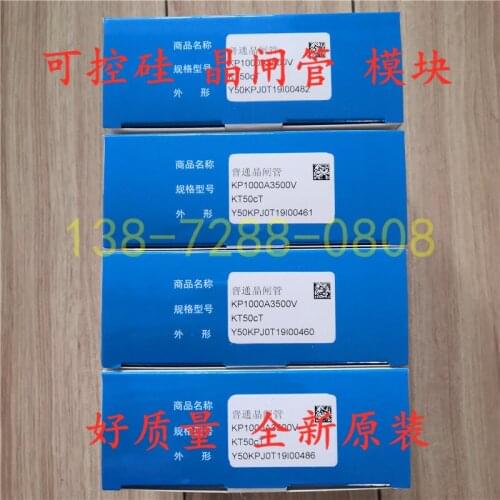 TECHSEM Y50KPJ Thyristor module 100% new and original