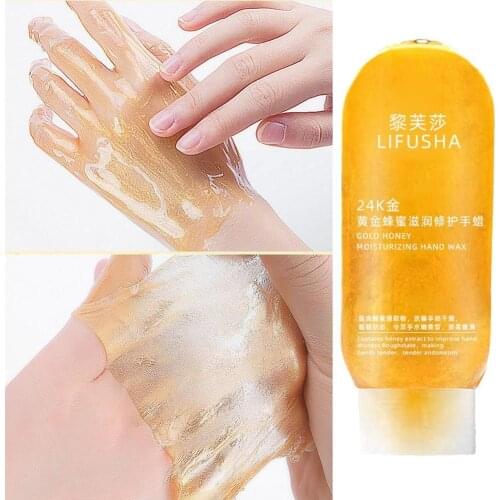 VIBRANT GLAMOUR Paraffin Baths