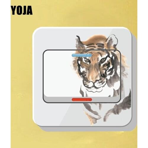 YOJA Ferocious Tiger Vivid Switch Wall Sticker Room Decor Personalized Colored Cool 14ss0005