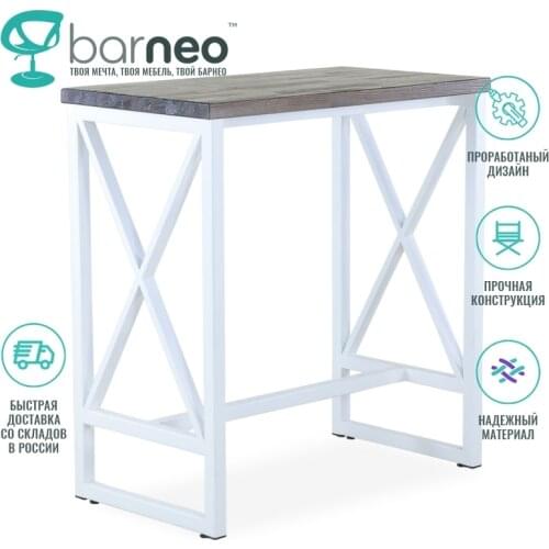 BarneoPro Console Tables