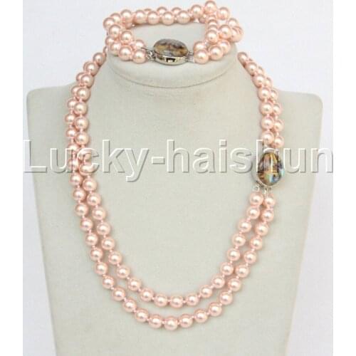 JQHS AAA 17" 8" 2row string pink south sea shell pearls necklace bracelet abalone clasp j13187