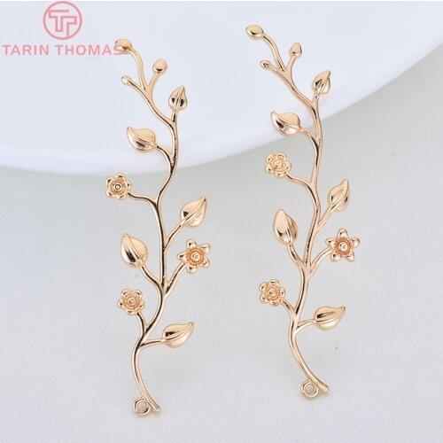 4PCS 16x55MM 24K Gold Color Plated Brass Flower Vine Pendants Charms High Quality Diy Jewelry Findings Accessories