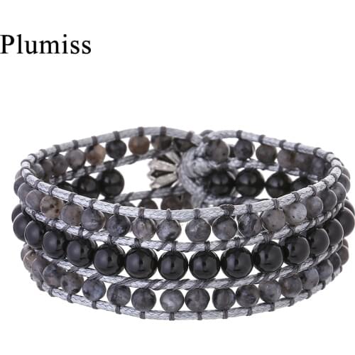 Plumiss Wide Bracelets