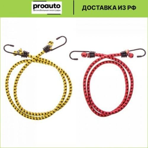 Автомобильные органайзеры Skyway China At AliExpress