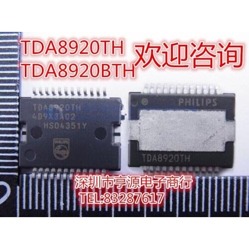 TDA8920 TDA8920BTH TDA8920TH TDA8920CTH IC