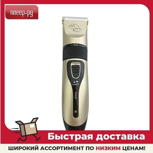 ZDK Goods For Beauty And Health