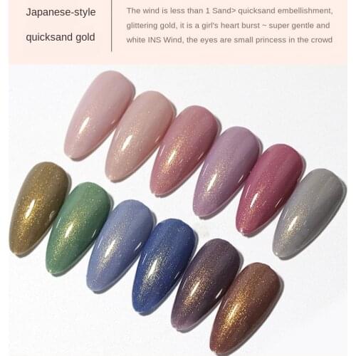 Quicksand gold nail gel glue white and lasting nail shop special set Japanese style uv glue gel nail polish bulk