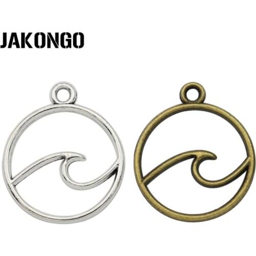 40pcs Antique Silver Plated Wave Charm Pendants for Bracelet Jewelry Making Accessories DIY Craft 23x20mm