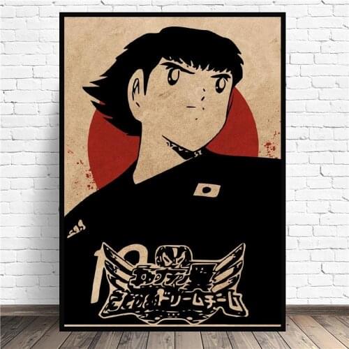 Captain Tsubasa Anime Art Canvas Poster Print Home Decor Painting No Frame