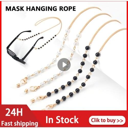 New Korean Vintage Pearls Glass Bead Necklace Mask Chain Strap Hang On Neck Glasses Holder Rope For Women Glasses Strap Cords