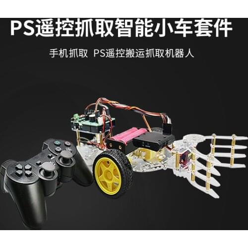 Programming Robot ArduinoPS2 Wireless Handle Remote Control and Material Grabbing Italian Original Kit